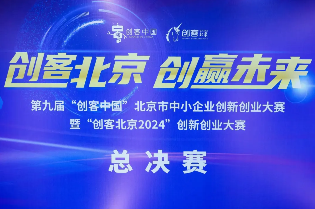 wechat_2025-06-05_114544_488.png