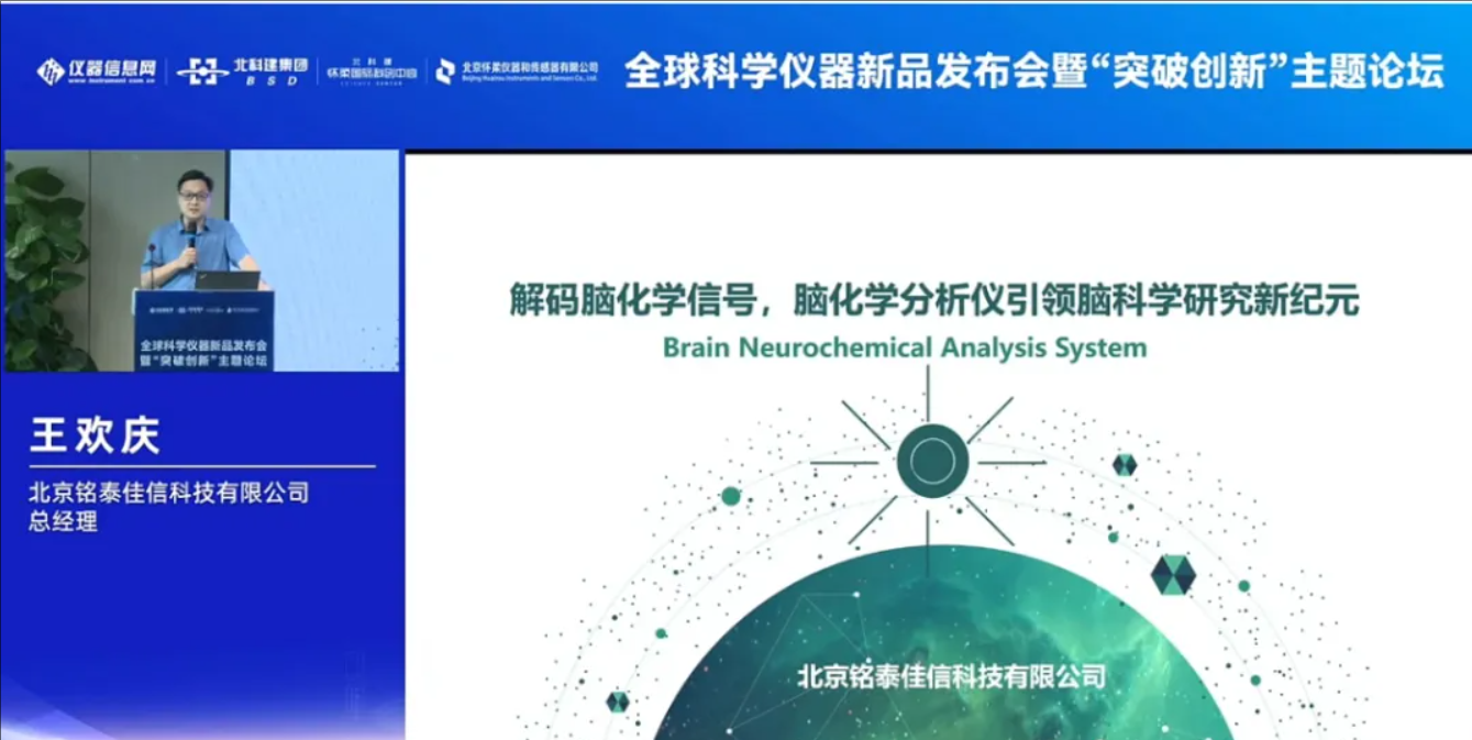 wechat_2025-06-05_110444_161.png