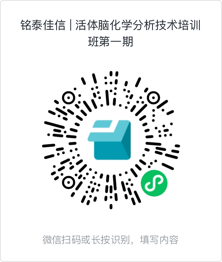 微信图片_2025-07-15_121539_642.png
