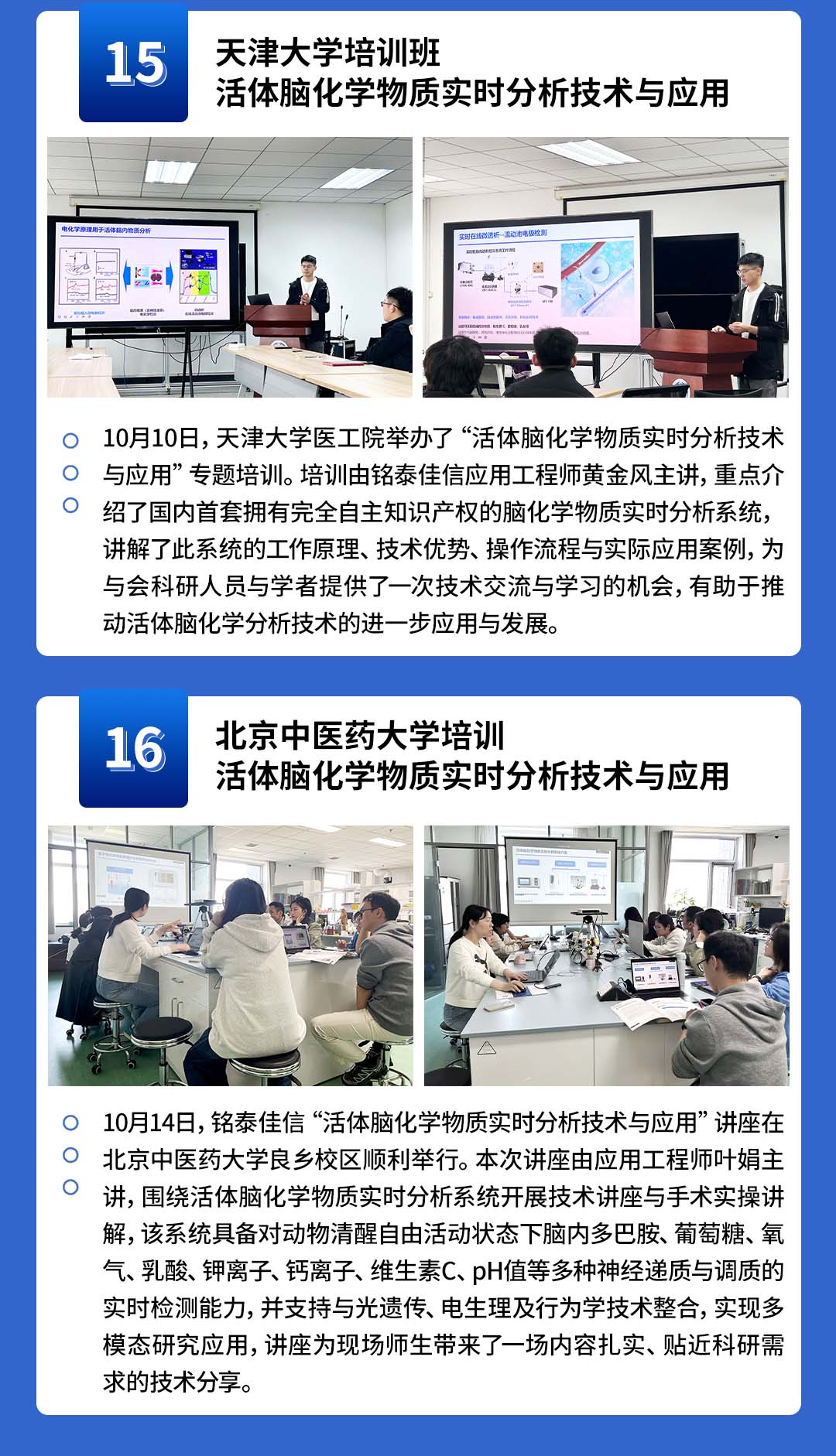 202601065674.jpg 画板 7.jpg