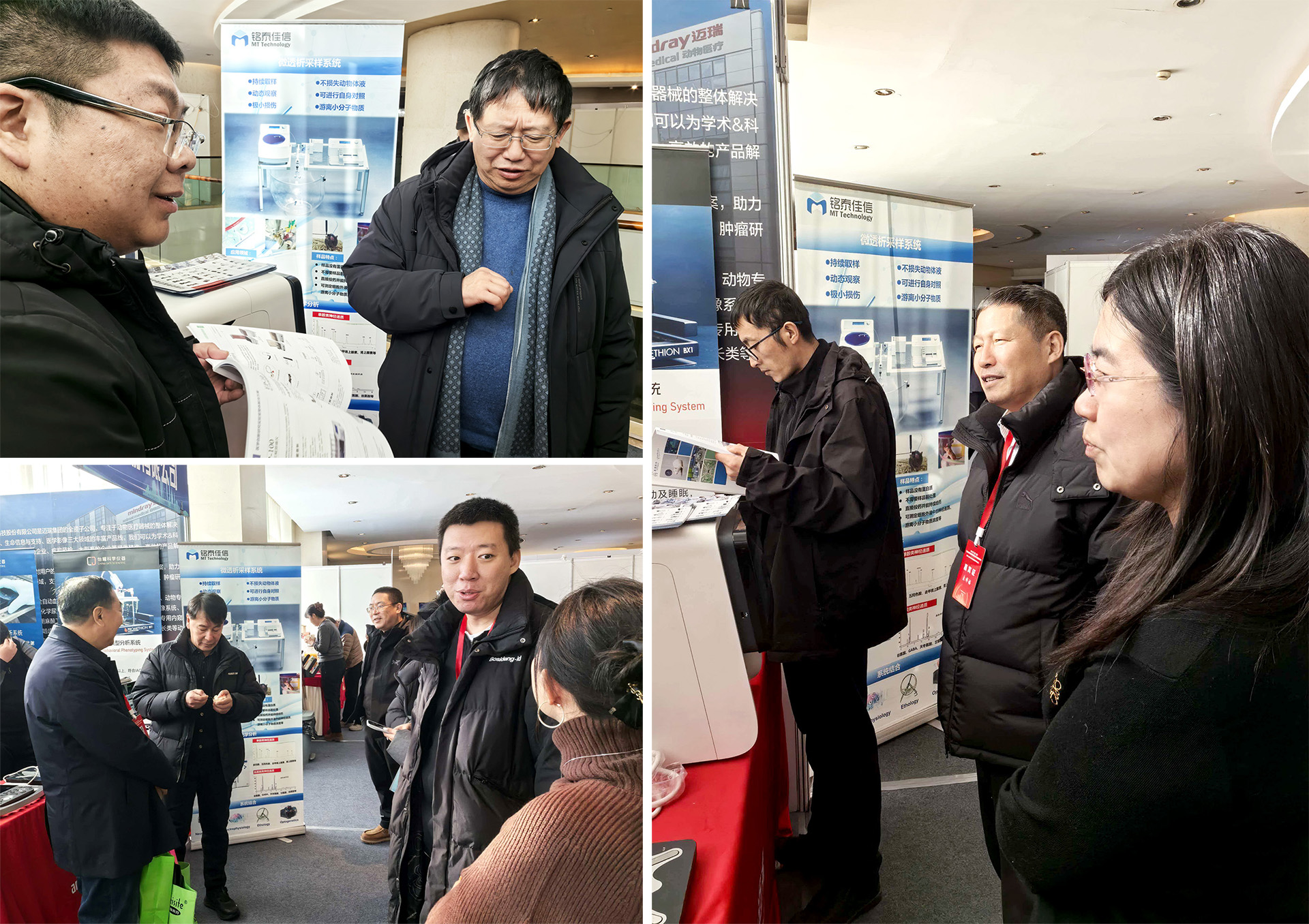 202601226041.jpg 1.jpg