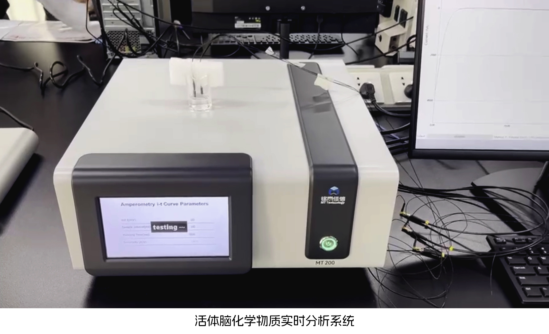 ScreenShot_2025-12-10_142258_900 拷贝 2.jpg