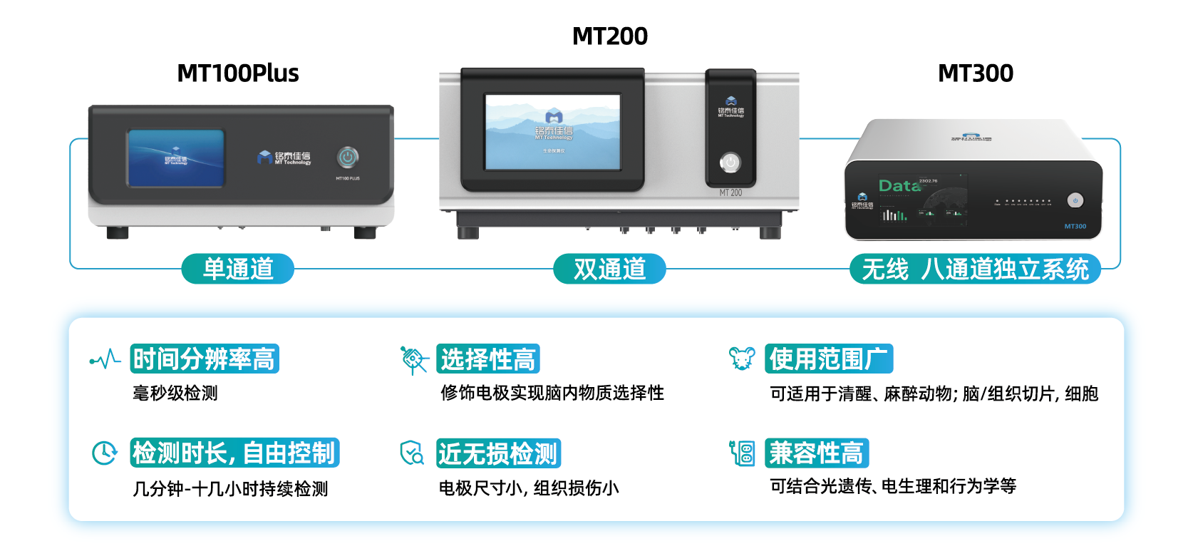 202605216775.png 不带背景.png