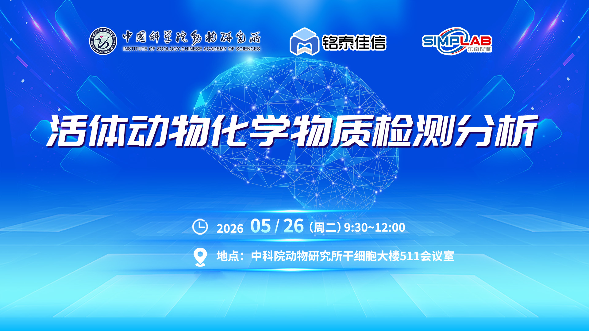 首页图.jpg