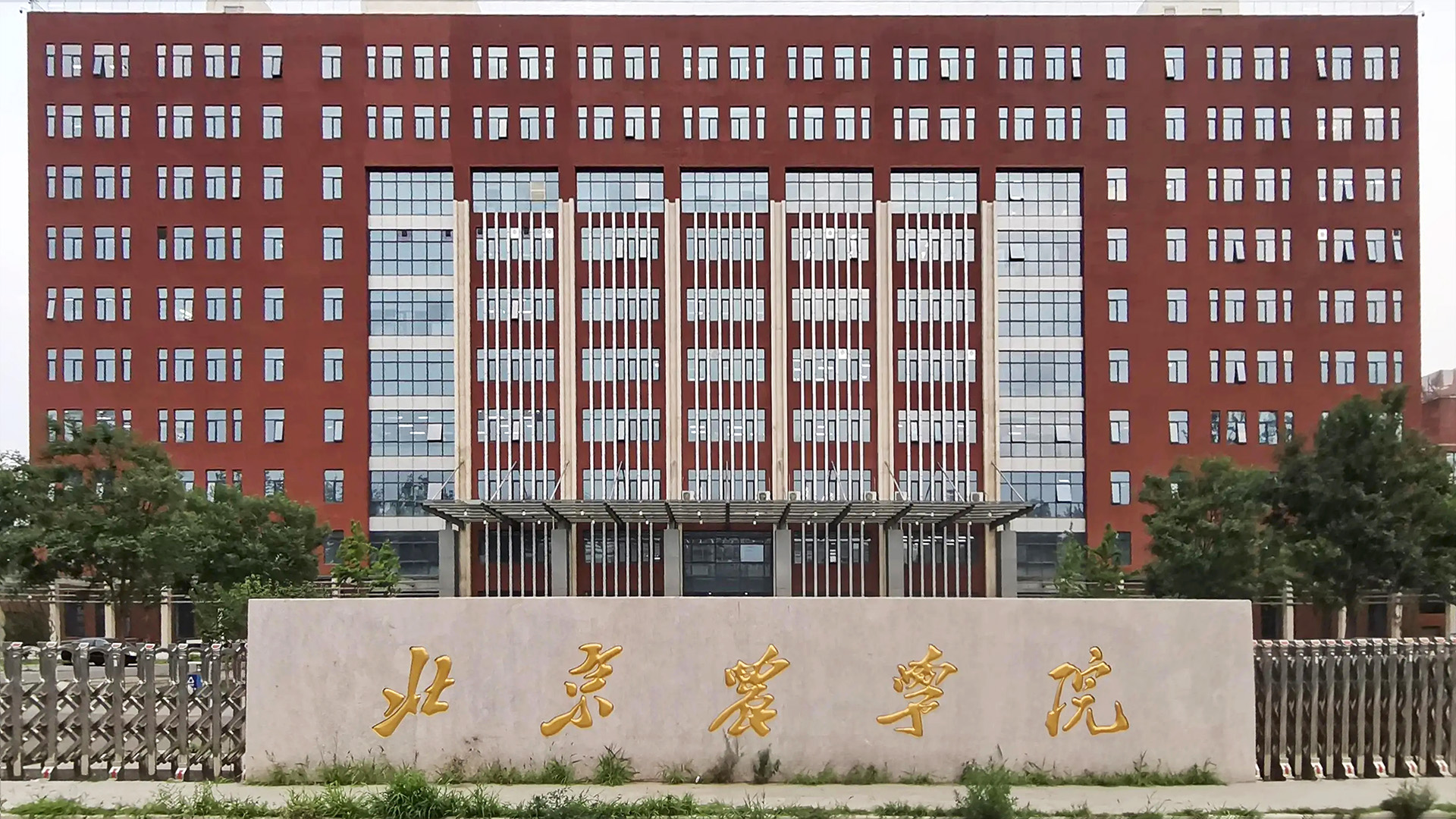 6428a1a9e545aa1bedbd934c3b3ad089 拷贝.jpg