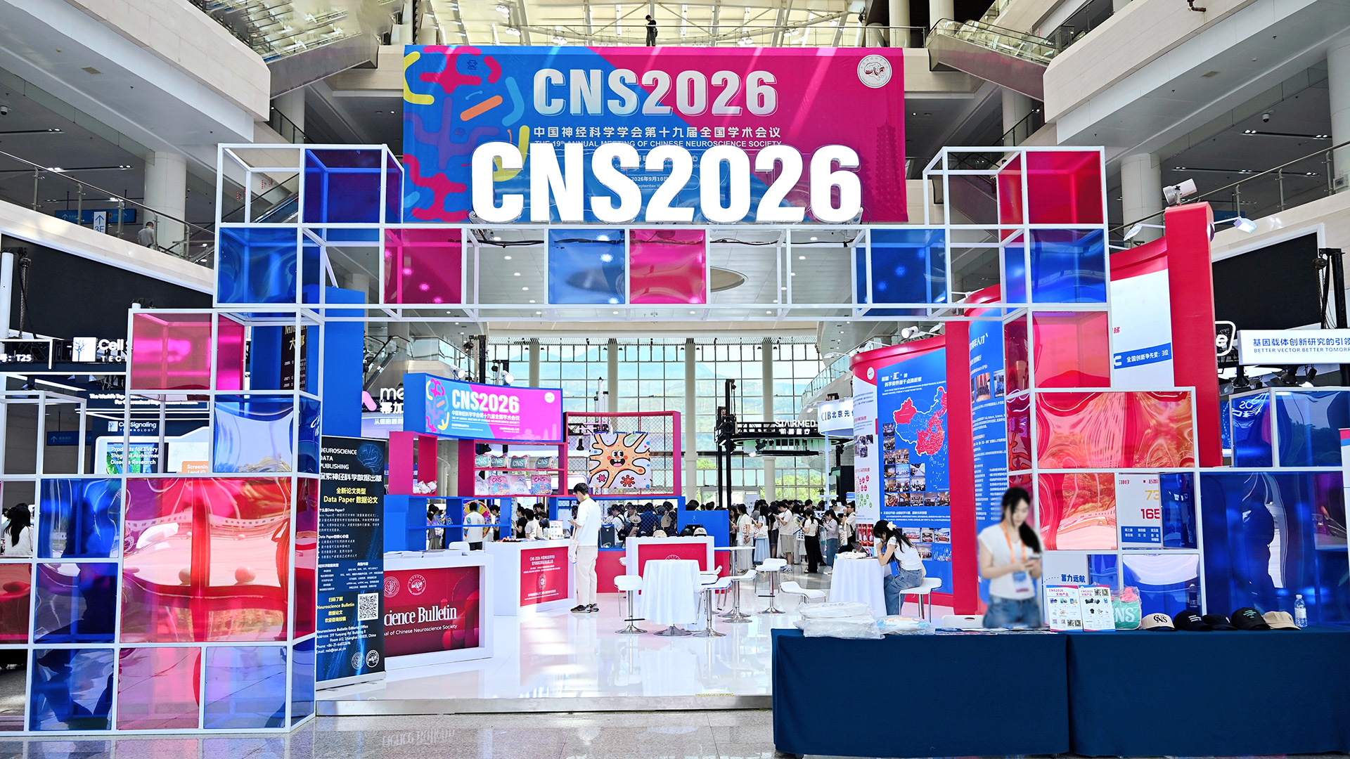 CNS2026精彩回顾 | 聚首有福之州，铭泰佳信以“活体”科技定义神经科学检测新高度