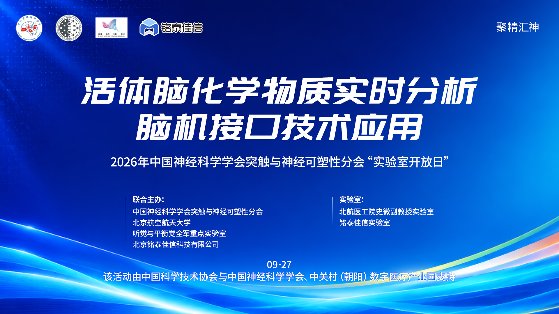 KV 拷贝.jpg