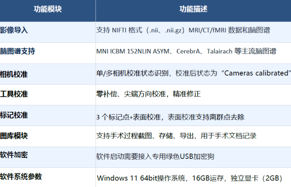 ScreenShot_2026-10-21_184434_153.png